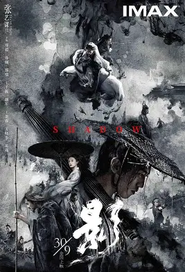 爆笑脱口秀大会